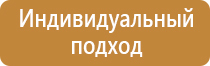 доска магнитно маркерная 30х45