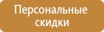 доска магнитно маркерная матовая