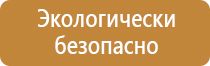 доска магнитно маркерная 60 90см