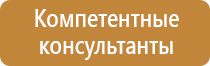 доска магнитно маркерная 60 90см