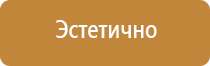 знаки дорожного движения крутой подъем