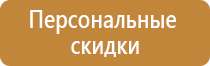 знаки дорожного движения крутой подъем